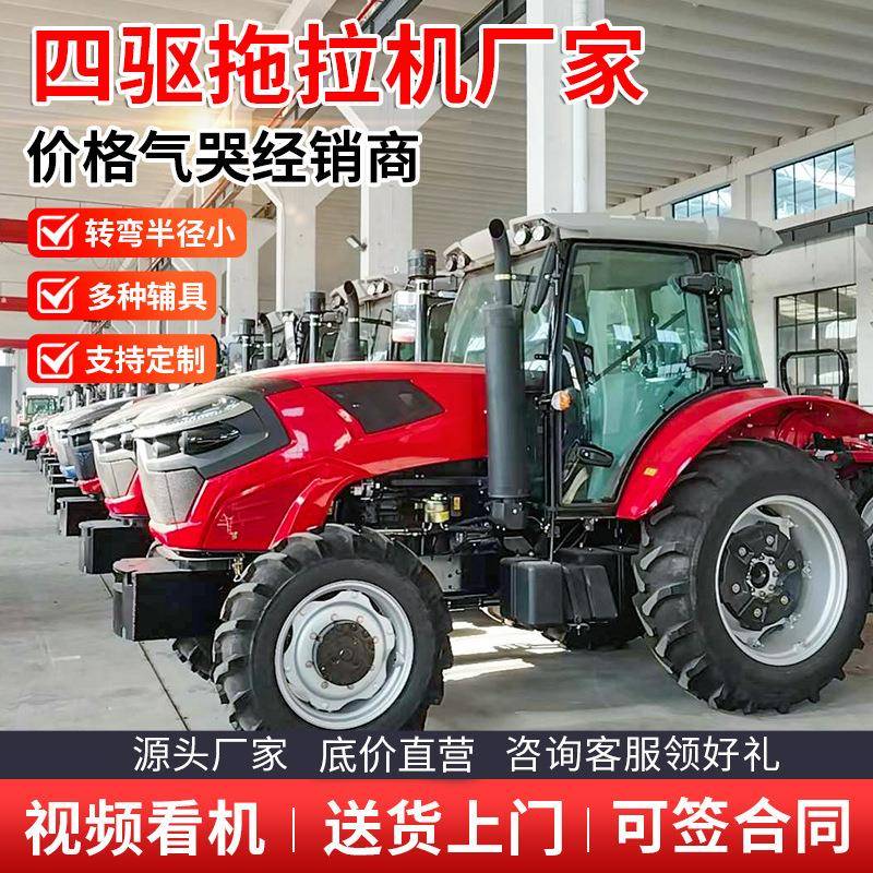 厂家水旱两用拖拉机多功能田园管理机履带式旋耕机山区开沟机