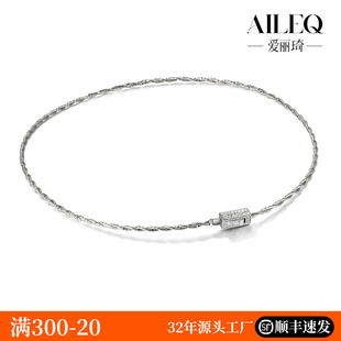 AILEQ项链颈链饰品S925纯度银锁骨链简约气质个性 百搭小众圈 时尚