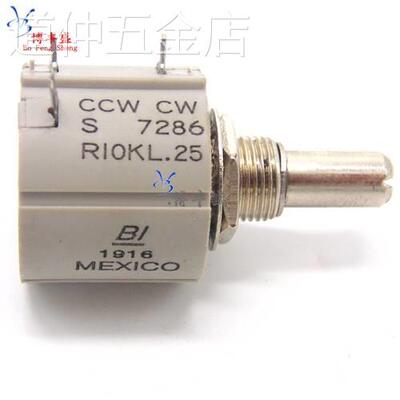 精密多圈电位器CCWCWS7286R1K2K5K10K2W功率10圈