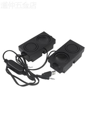 树莓派扬声器RaspberryPi4B/3B+小喇叭扬声器音响功放板免驱动