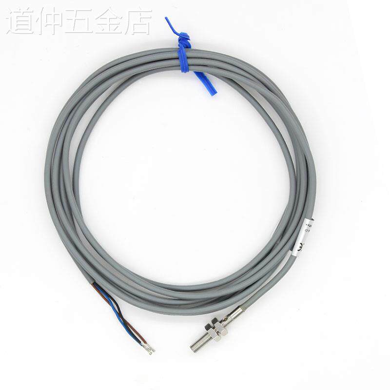 M4螺纹电感式接近开关直径4mm微型小型金属感应器传感器BC-0410NZ