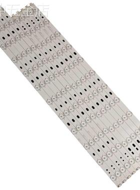 全新创维58E560S康佳LED58R5500F背光灯条V580H1-LD6-TLDC2/TRDC2