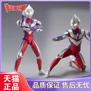 奥特玩具SHF超可动人偶昭和初代杰克雷欧佐菲艾斯奥特六兄弟礼物