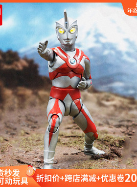 杰克奥特曼玩具KO国产奥特六兄弟初代手办全身超可动SHF迪迦德凯