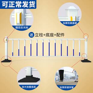 新款市政道路护栏网锌钢马路中间隔离带公路人行道交通防护栏围栏