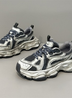 2025春夏新款四季网面老爹鞋欧洲站潮流增高休闲青年运动跑步男鞋