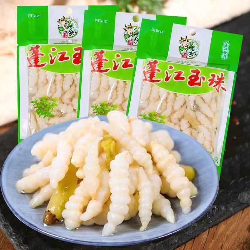重庆特产黔江地牯牛400g宝塔玉珠泡椒山椒下饭菜200g袋泡菜