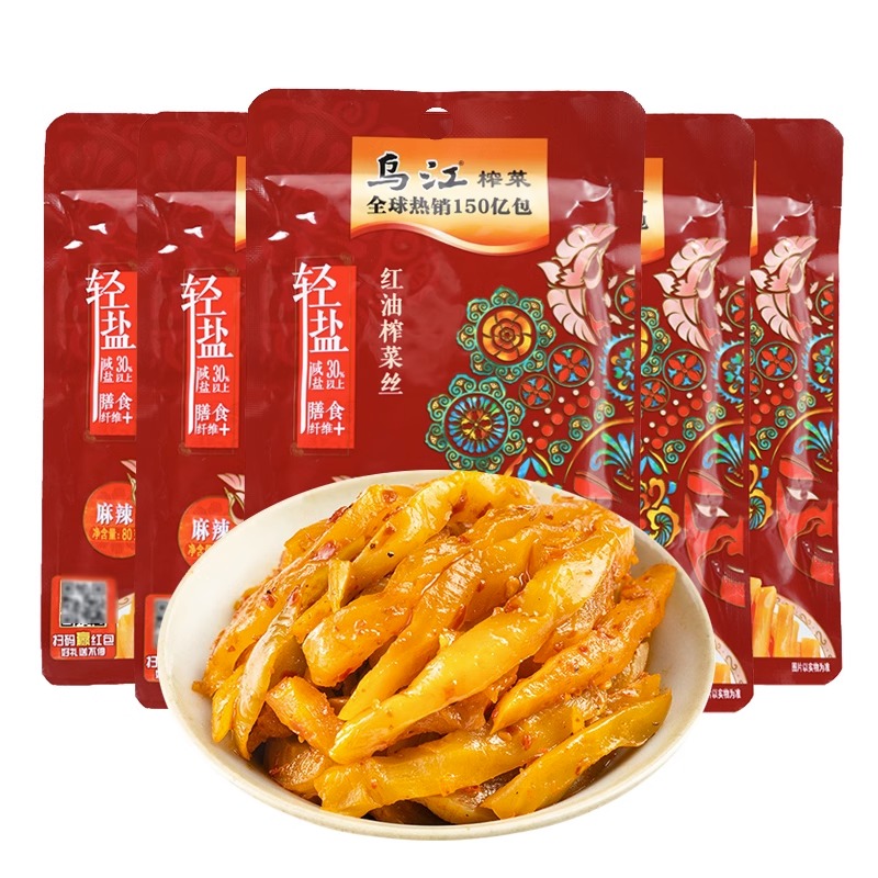 乌江涪陵榨菜微辣榨菜丝80g袋装佐餐下饭菜咸菜丝辣味开胃菜泡菜 水产肉类/新鲜蔬果/熟食 腌制/榨菜/泡菜 原图主图