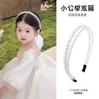 六一女童超仙发捆宝宝珍珠发箍女新款发饰儿童发卡头箍森系仙美