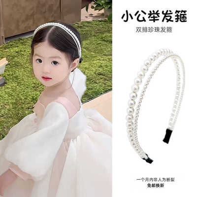 六一女童超仙发捆宝宝珍珠发箍女新款发饰儿童发卡头箍森系仙美