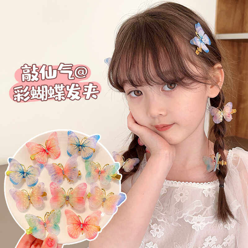 超仙蝴蝶结发夹会动的蝴蝶翅膀碎发夹儿童立体灵动发卡头饰不伤发