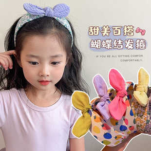 儿童立体兔耳朵发箍女童可爱美乐蒂布艺头箍小女孩不勒头防滑发卡