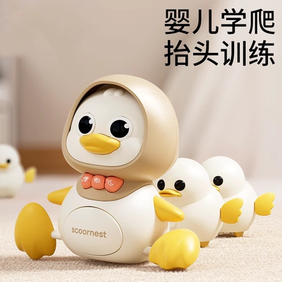 婴儿抬头训练摇铃宝宝爬行玩具