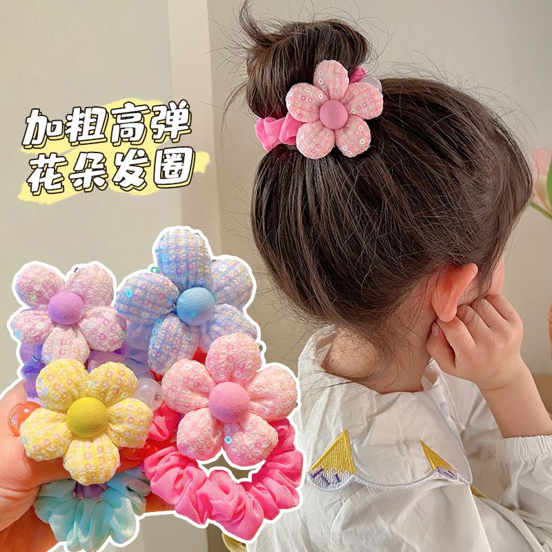 儿童花朵头绳女扎头小肠发圈皮筋女孩高弹力扎丸子头马尾发绳头饰,童装/婴儿装/亲子装,发饰,淘宝优惠券,粉丝福利购,淘宝优惠卷