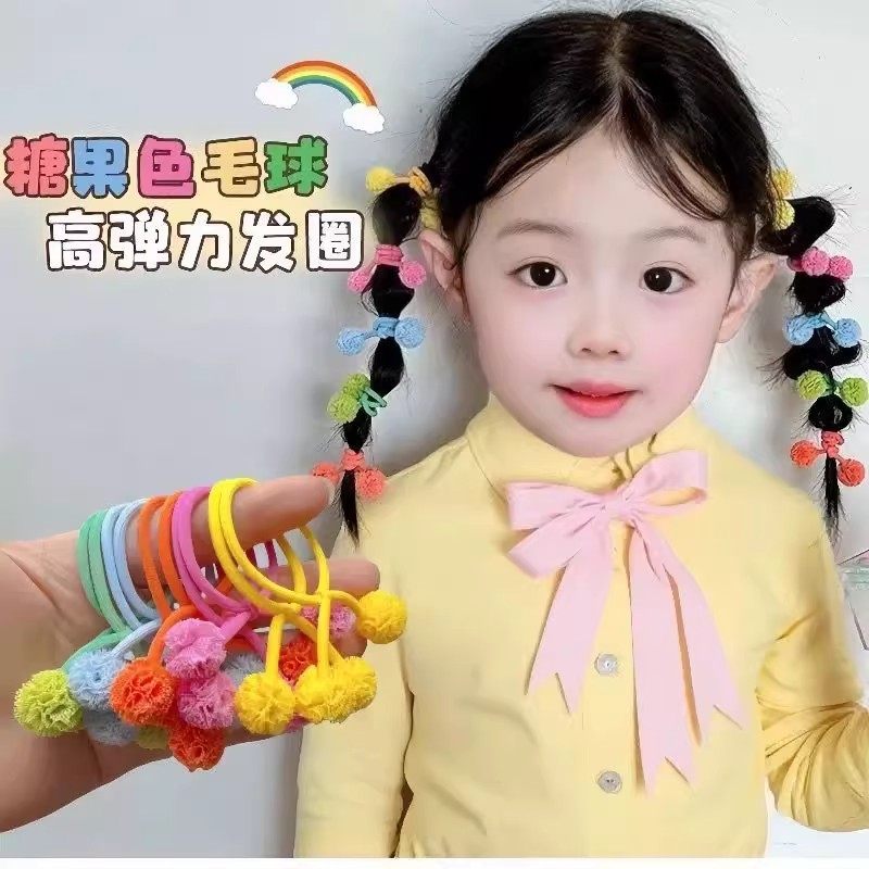 韩国儿童发圈彩色球球女童发饰可爱宝宝扎头发皮筋头绳不伤发头饰
