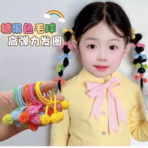 韩国儿童发圈彩色球球女童发饰可爱宝宝扎头发皮筋头绳不伤发头饰