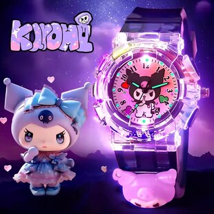 库洛米儿童手表玩具女孩幼儿园女童发光卡通电子小手表