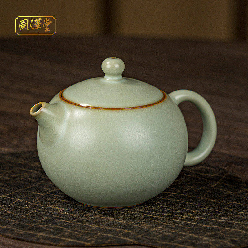 汝窑西施壶景德镇泡茶单壶陶瓷复古手工汝瓷原矿釉青瓷开片茶具,餐饮具,茶壶,淘宝优惠券,粉丝福利购,淘宝优惠卷