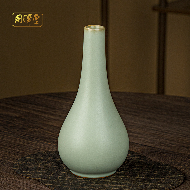 周泽堂手工青瓷冰裂釉胆瓶289ml