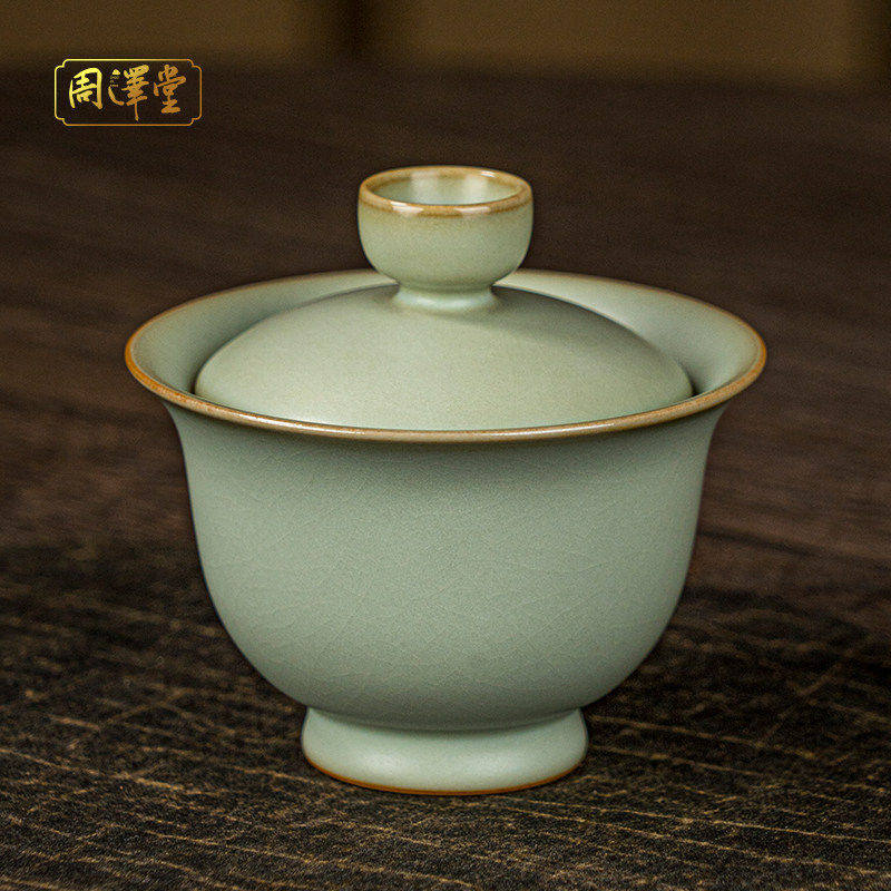 汝窑小盖碗茶杯简约景德镇复古汝瓷泡茶碗不烫手碗青瓷开片可养,餐饮具,盖碗,淘宝优惠券,粉丝福利购,淘宝优惠卷