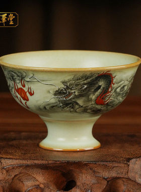汝瓷手绘宝相杯墨龙高足茶杯汝窑开片手工可收藏省工大师定制款
