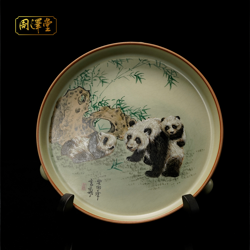 手绘茶盘陶瓷省工大师定制款