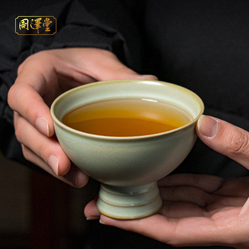 汝窑茶杯主人杯景德镇单杯原矿手工陶瓷大号品茗杯青瓷汝瓷礼盒装,餐饮具,茶杯,淘宝优惠券,粉丝福利购,淘宝优惠卷