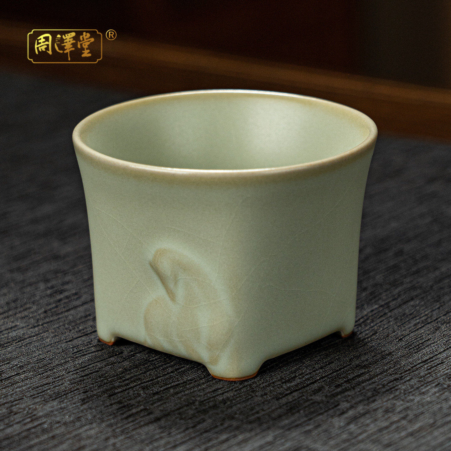 汝窑生肖主人杯茶杯单杯四方杯复古茶盏景德镇陶瓷汝瓷品茗杯开片,餐饮具,茶杯,淘宝优惠券,粉丝福利购,淘宝优惠卷