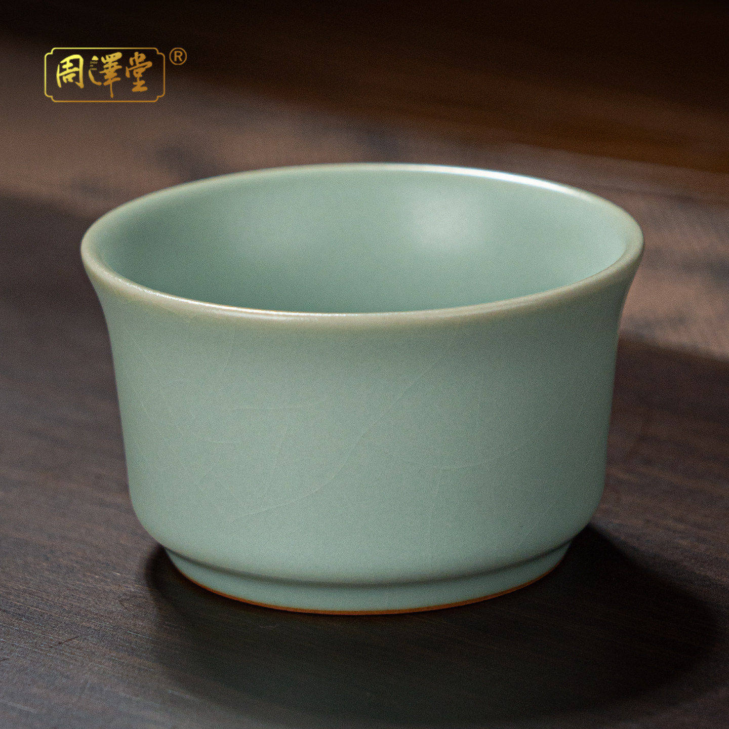 汝瓷主人杯单杯陶瓷茶杯小容量礼盒装景德镇汝窑开片可养原矿青瓷,餐饮具,茶杯,淘宝优惠券,粉丝福利购,淘宝优惠卷