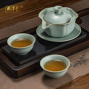 汝窑旅行茶具套装户外便携式快客杯汝瓷手抓盖碗景德镇陶瓷礼盒装