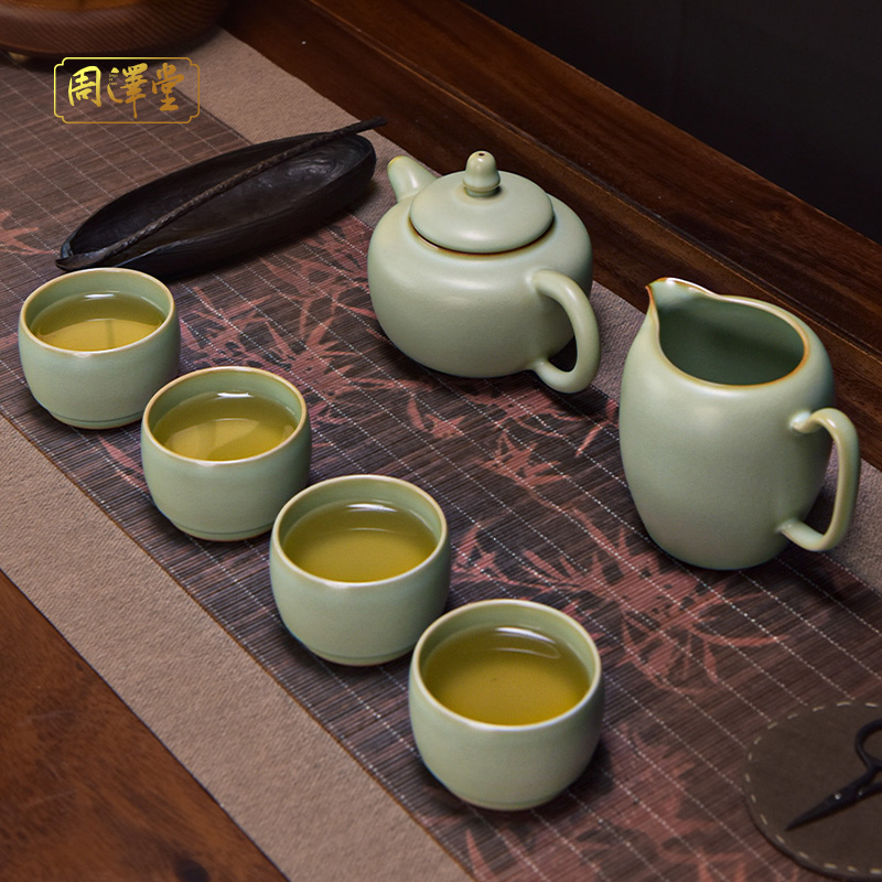 周泽堂汝窑茶具套装手工分茶器