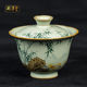汝瓷手绘竹菊君子两才盖碗手工汝窑茶碗开片可收藏省工大师定制款