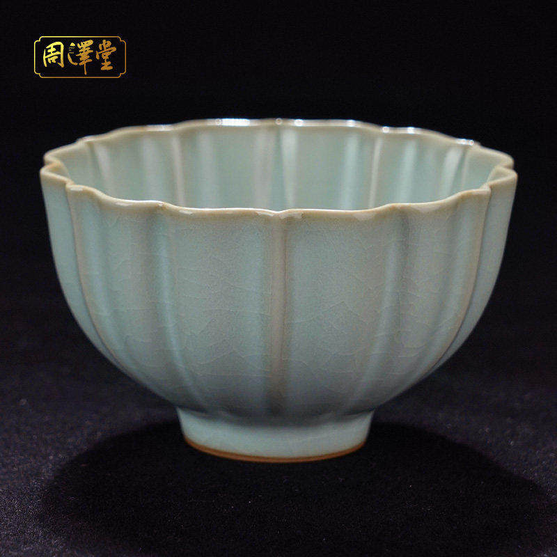 汝窑茶杯主人杯单杯陶瓷手工品茗杯茶盏景德镇汝瓷功夫茶茶具送礼,餐饮具,茶杯,淘宝优惠券,粉丝福利购,淘宝优惠卷