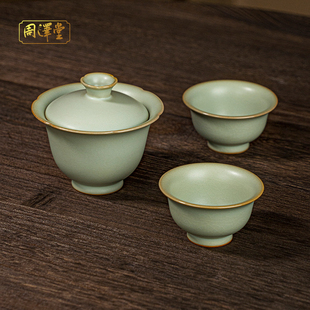 家用景德镇汝瓷手工泡茶碗开片可养中式 汝窑盖碗茶具套装 陶瓷礼品