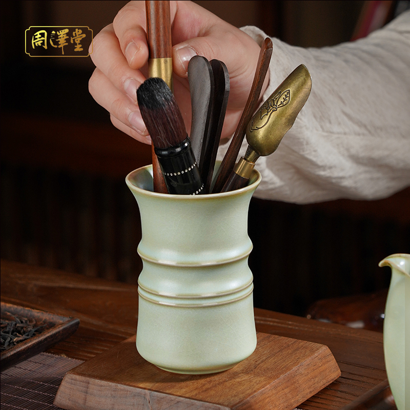 周泽堂复古茶道配件开片