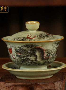 汝瓷手绘墨龙三才大盖碗手工汝窑茶碗开片可收藏省工大师定制款