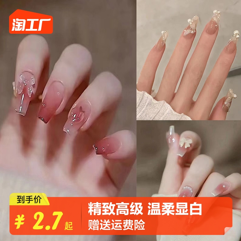 秋冬穿戴甲2023年新款短款甲片美甲贴片高级感假指甲贴纸套装全套