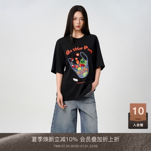 LOUZING立体水果短袖 圆领卡通休闲印花上衣潮 美式 t恤女2025夏新款