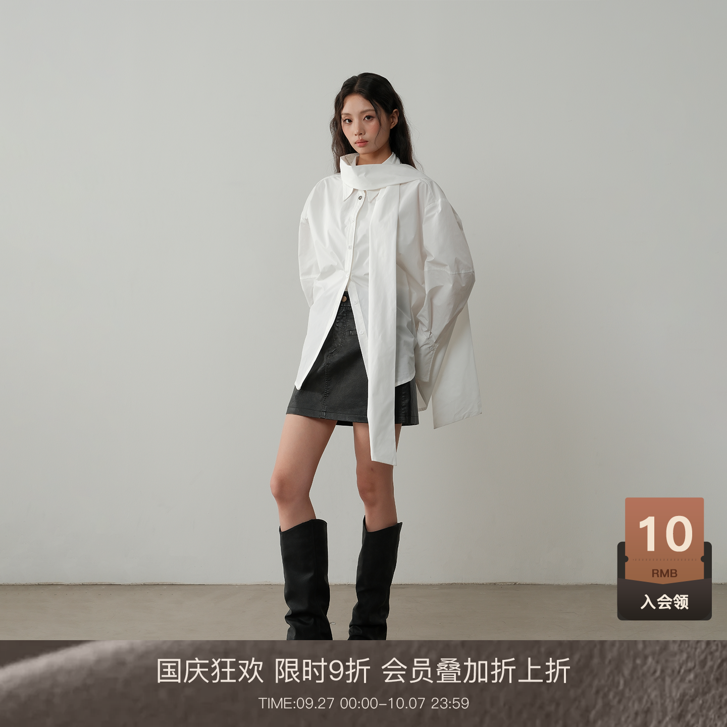 LOUZING蝴蝶结衬衫2025款