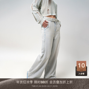 LOUZING直筒牛仔裤女2025新款浅色加长高个子宽松垂感休闲裤子潮