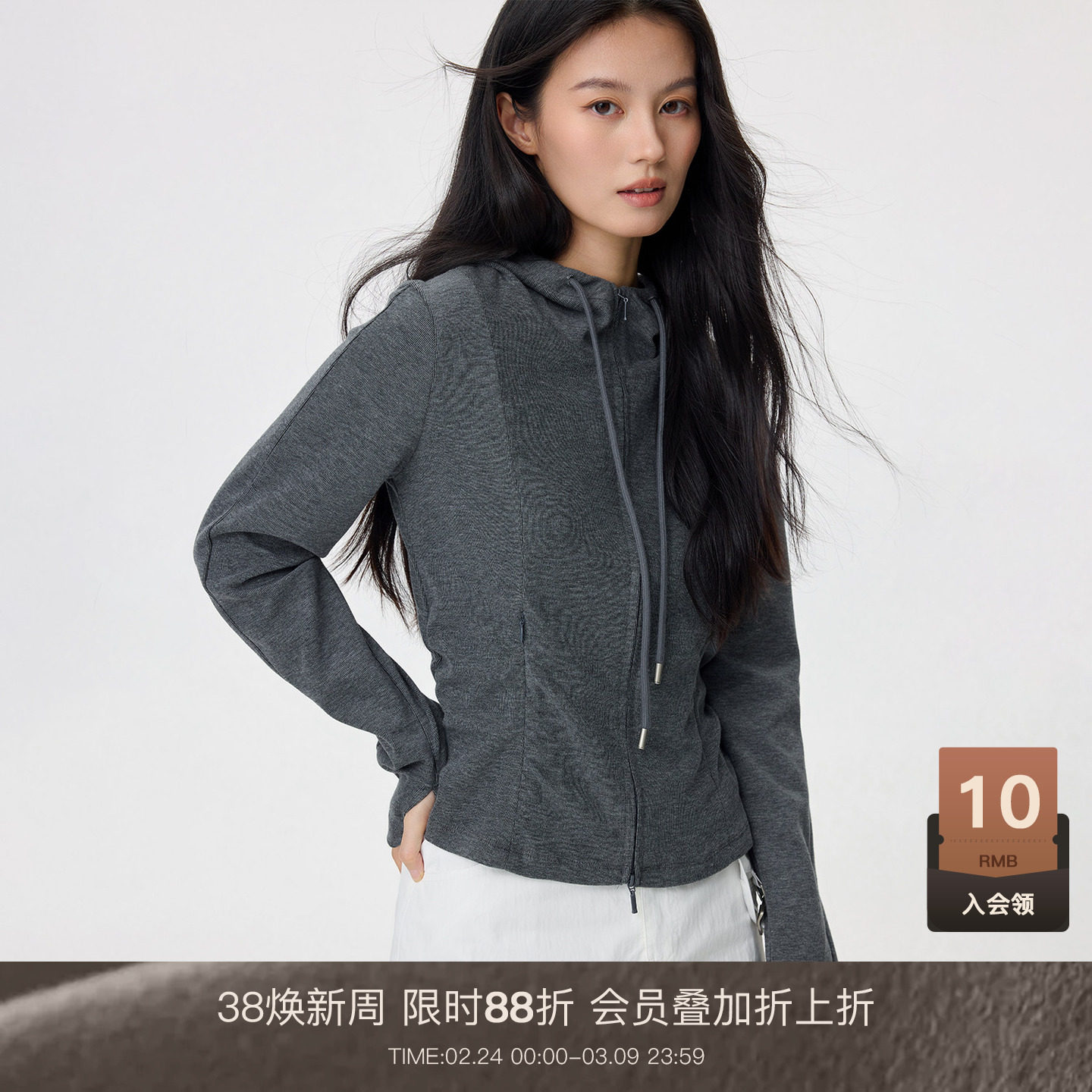 LOUZING美式短款运动连帽卫衣高级感收腰外套拉链针织开衫毛衣