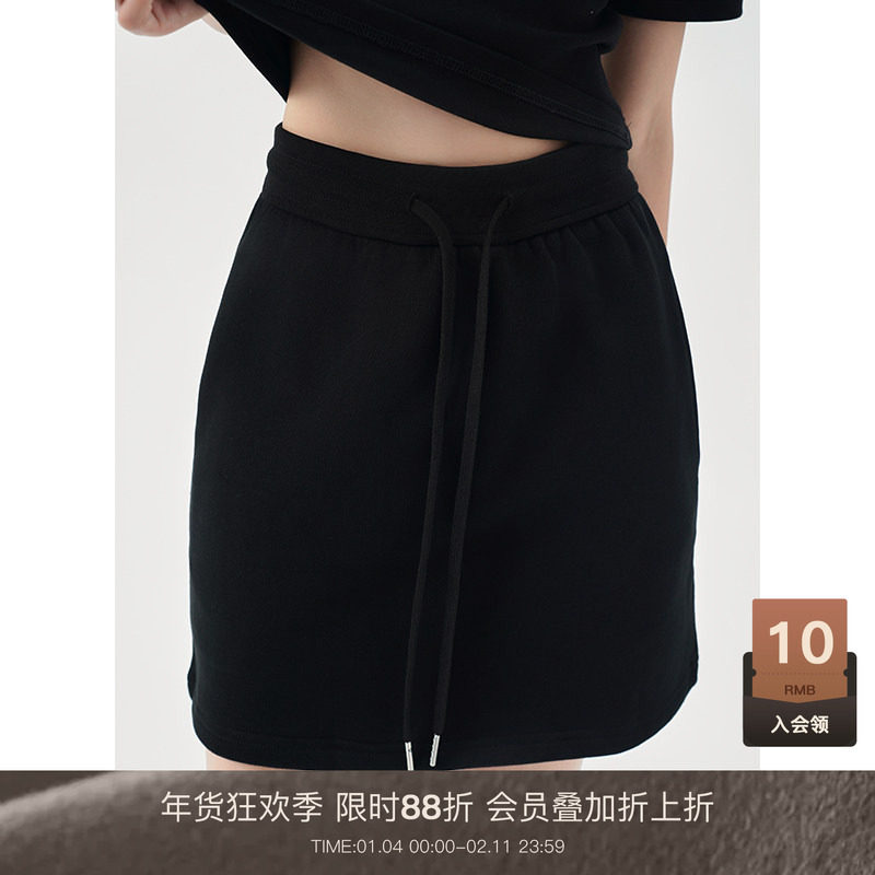 LOUZING甜辣漫画腿a字半身裙女短裙运动风小个子黑色包臀裙卫裙子