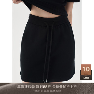 LOUZING甜辣漫画腿a字半身裙女短裙运动风小个子黑色包臀裙卫裙子
