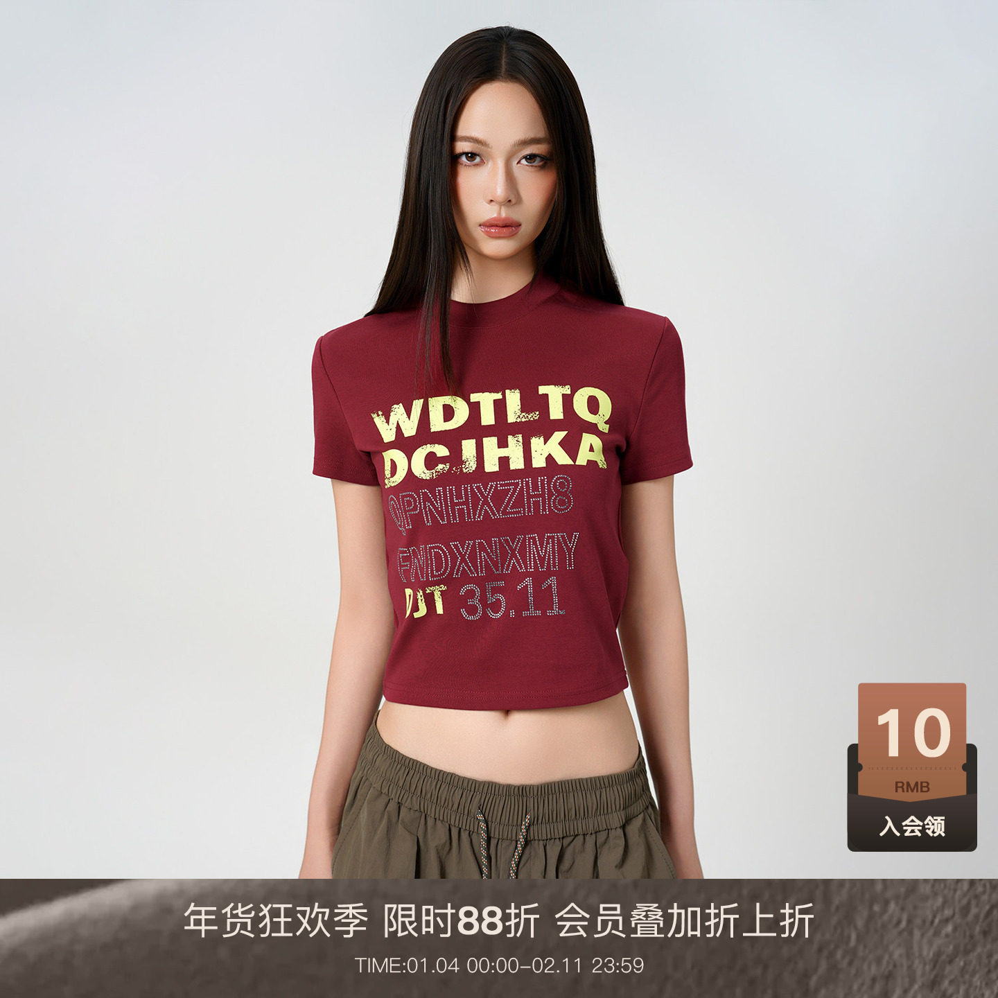 LOUZING美式复古字母印花短袖T恤女2025夏新款辣妹修身正肩上衣潮,女装/女士精品,T恤,淘宝优惠券,粉丝福利购,淘宝优惠卷