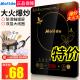 正品 Molide 美电磁炉家用2200W多功能一体省电节能大功率爆炒火锅