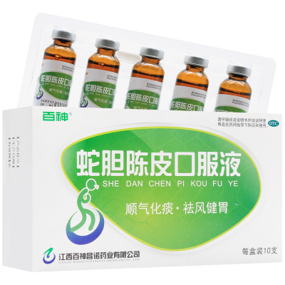 百神 蛇胆陈皮口服液 10ml*10支/盒