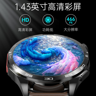 政府补贴15%华强北1.43英寸AMOLED圆屏ECG心电图智能手表助睡眠仪