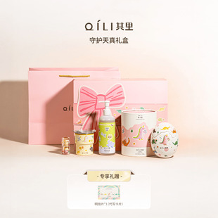 其里守护天真香氛礼盒套装 诞生香薰蜡烛恐龙蛋香膏礼物品 小恐龙