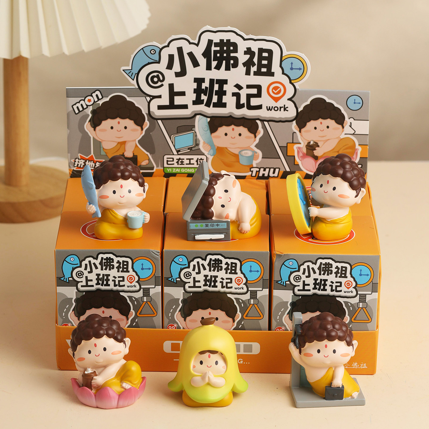 山西大同云冈石窟文创小佛祖盲盒图片