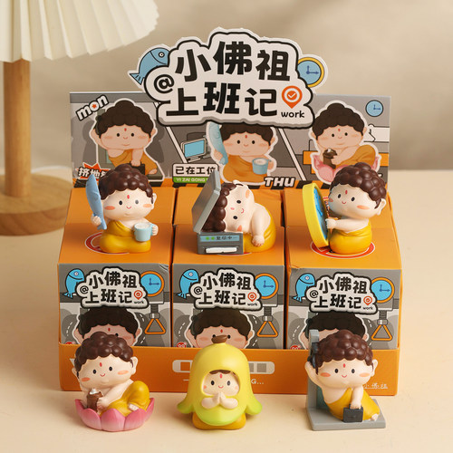 山西大同云冈石窟文创小佛祖盲盒